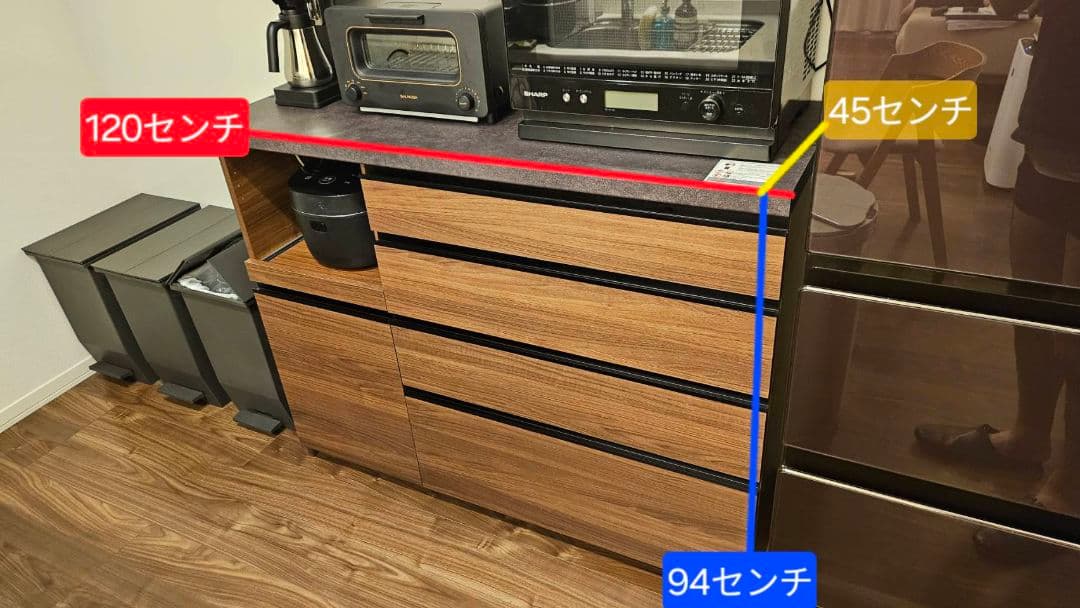 【値下げしました】パモウナ　カップボード　ウォールナット　120cm