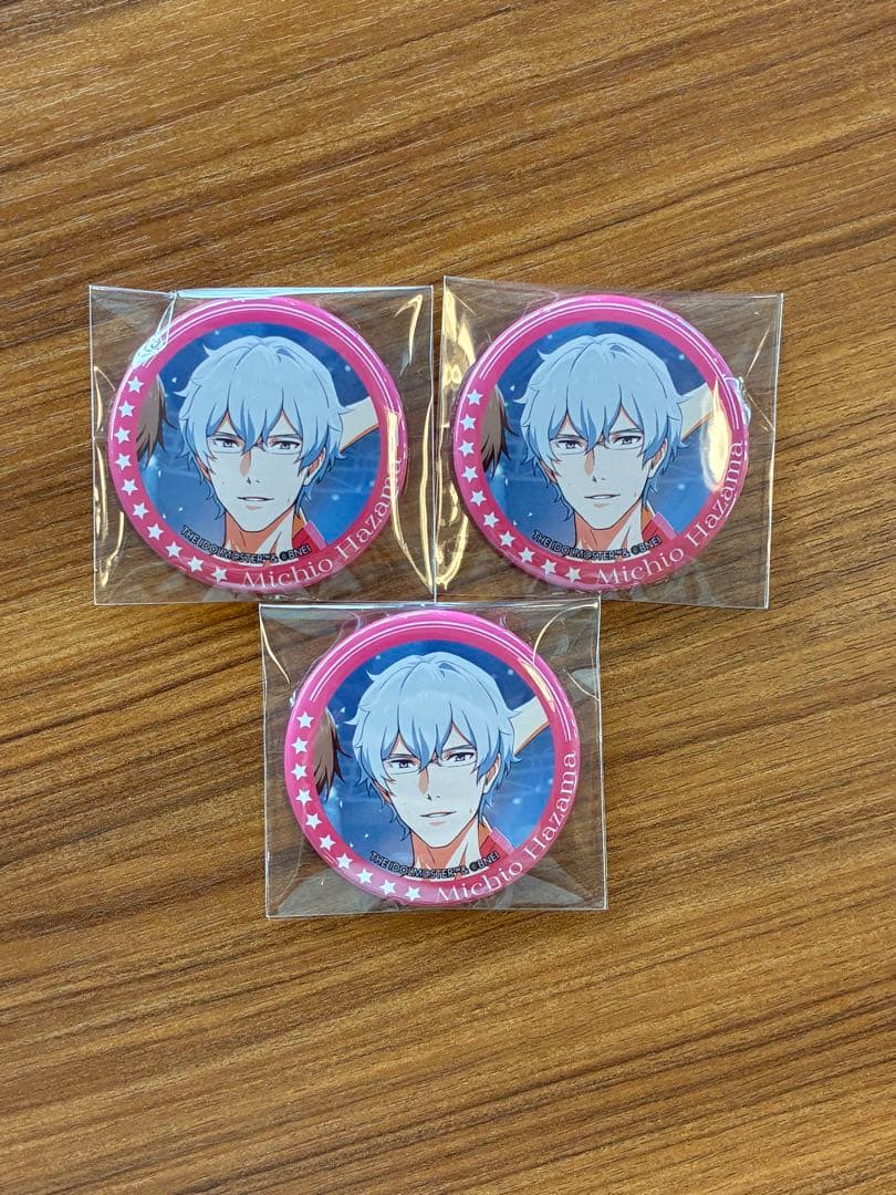 SideM 硲道夫 10th 記念グッズ 缶バッジ 3個セット - メルカリ