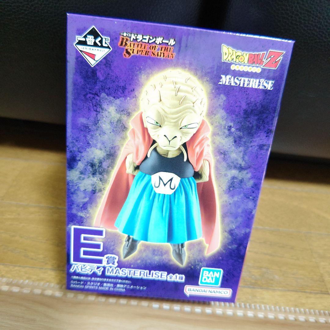 ドラゴンボール 一番くじ E賞 バビディ MASTERLISE フィギュア - メルカリ