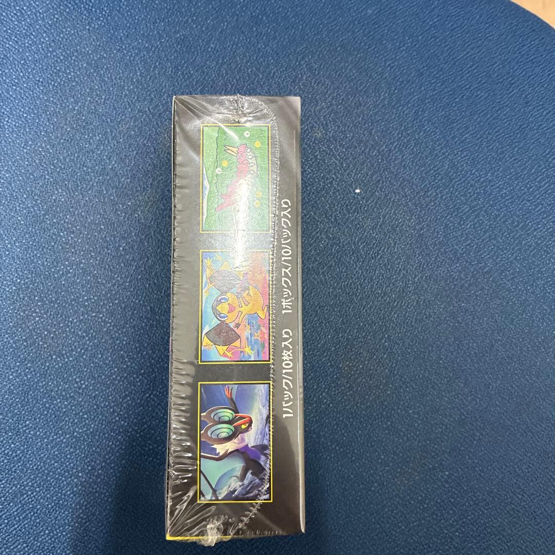 ポケモンカード　MGドリームex シュリンク付き