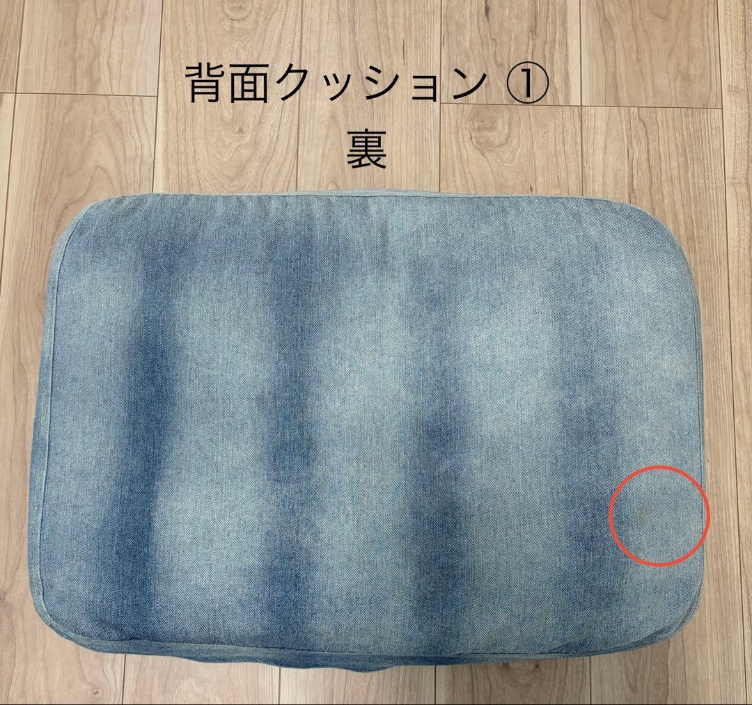 BAYFLOW　2人掛け　ソファ　デニムソファ　木枠