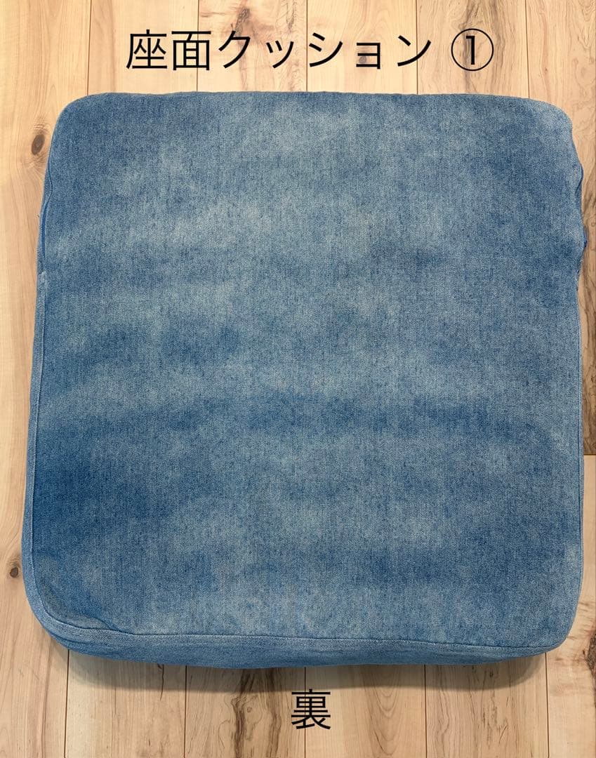 BAYFLOW　2人掛け　ソファ　デニムソファ　木枠