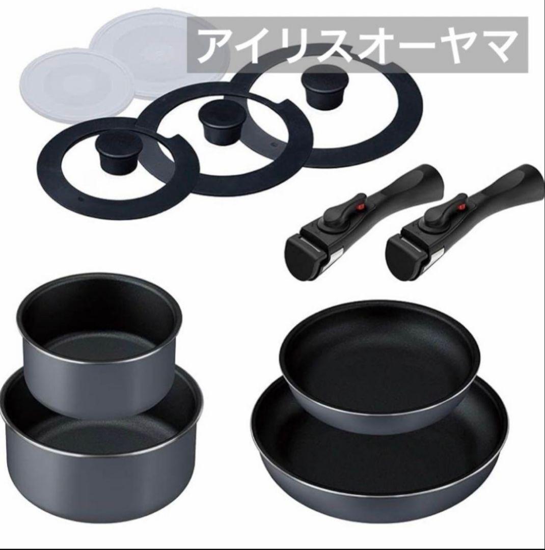 CARROT GLOBE & KITCHEN TIMER CHARA