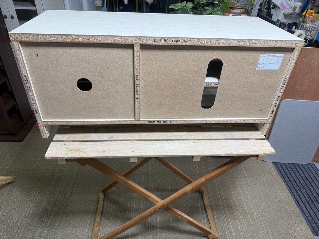 【洗浄消毒作業済】ニトリ　ローボード　リズバレー　SLM90 WH テレビボード