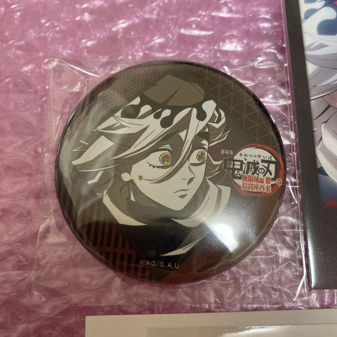 鬼滅の刃　ダイニング4期　童磨　チェキ　缶バッジ　クリアカード　3点セット　新品