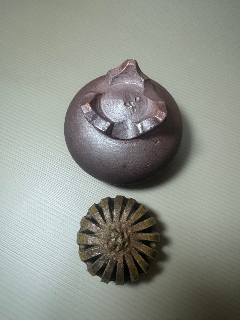 2070 備前焼 香炉 人間国宝 金重陶陽 - メルカリ