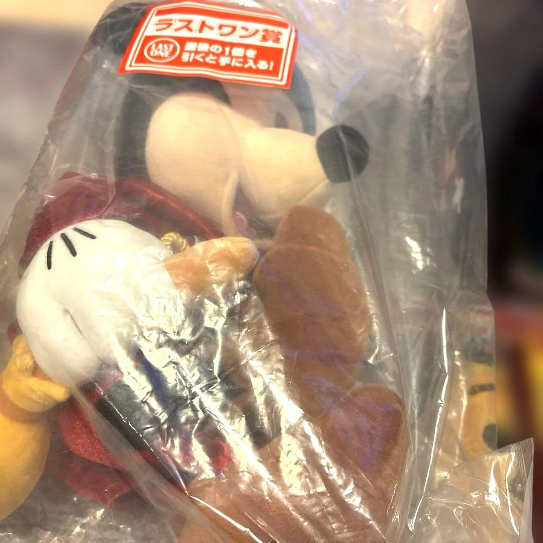 ディズニーファンタジア 一番くじ まとめ売り