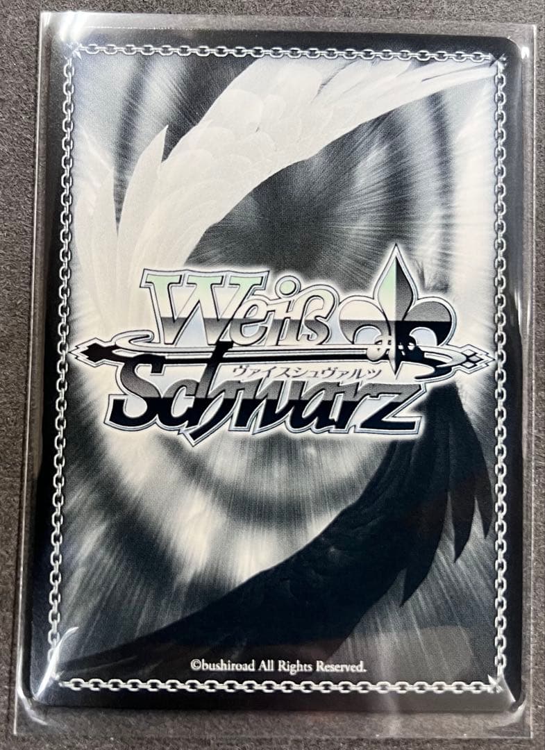 ヴァイス 五等分の花嫁 変わらない気持ち 中野二乃 SSP