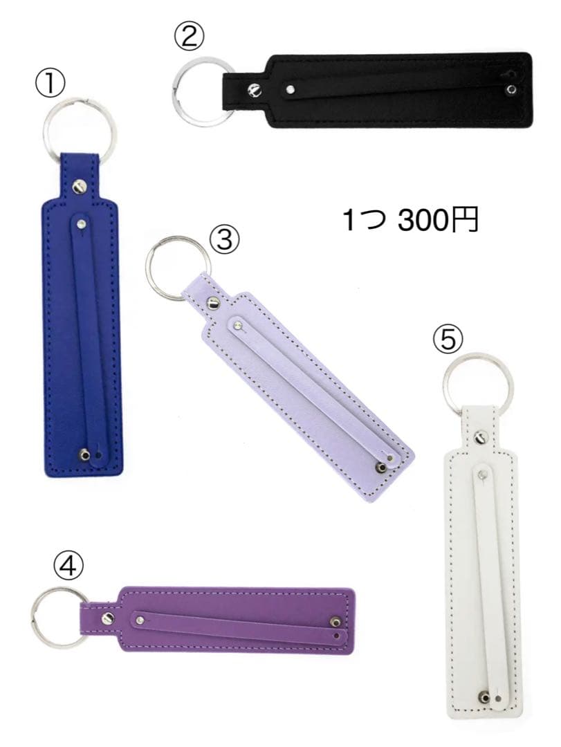 ♡レザーキーホルダー　オーダーページ♡