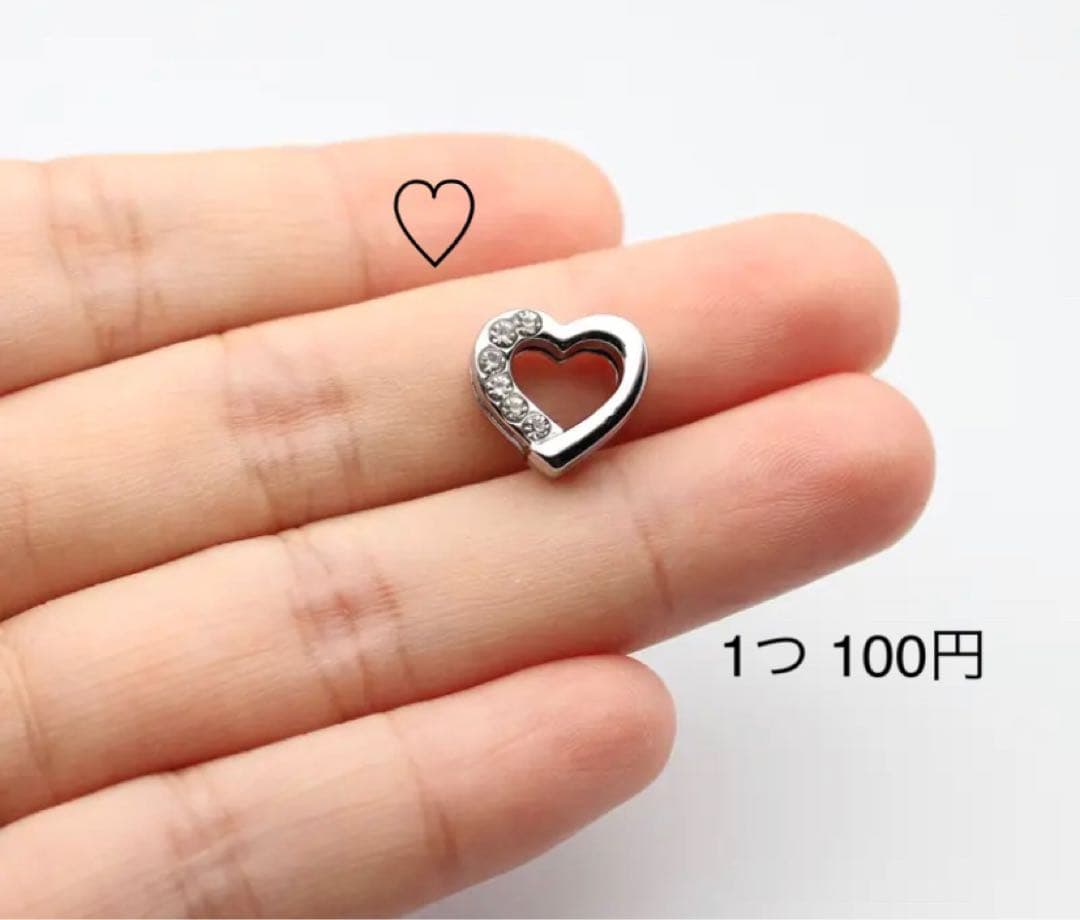 ♡レザーキーホルダー　オーダーページ♡