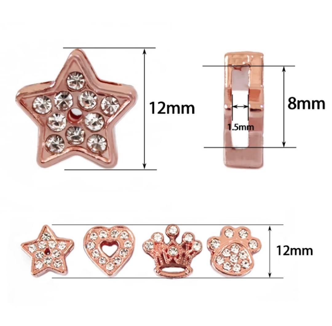 ♡レザーキーホルダー　オーダーページ♡