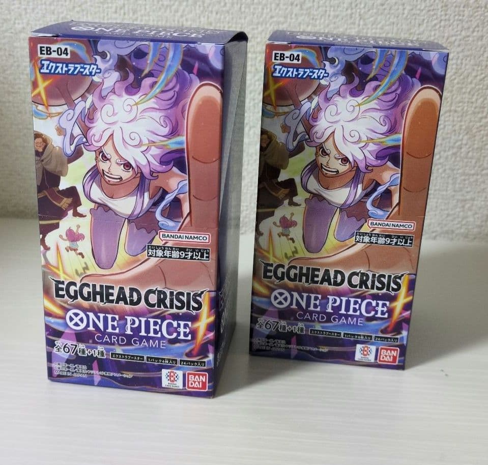 ワンピースカードゲーム EB-04 エッグヘッドクライシス 2BOX 未開封