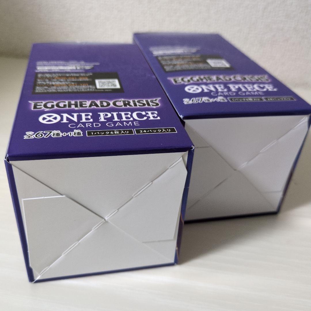 ワンピースカードゲーム EB-04 エッグヘッドクライシス 2BOX 未開封
