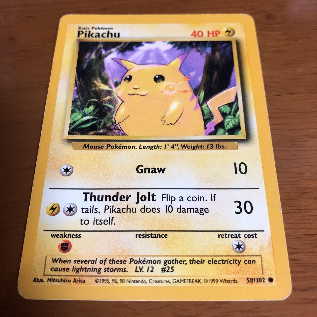 ポケモンカード ピカチュウ 英語版 海外 英語 雷タイプ - メルカリ