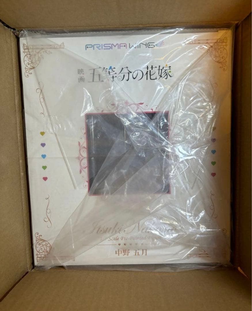 新品 PRISMA WING 五等分の花嫁 5人セット 1/7スケール