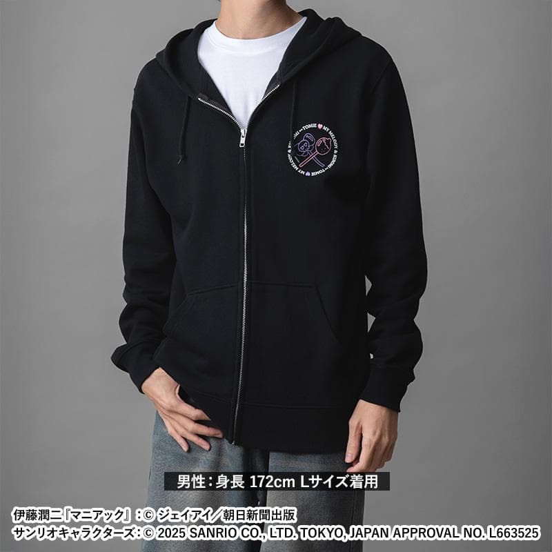 新品 伊藤潤二×サンリオ ジップパーカー ギャル富江・マイメロディ