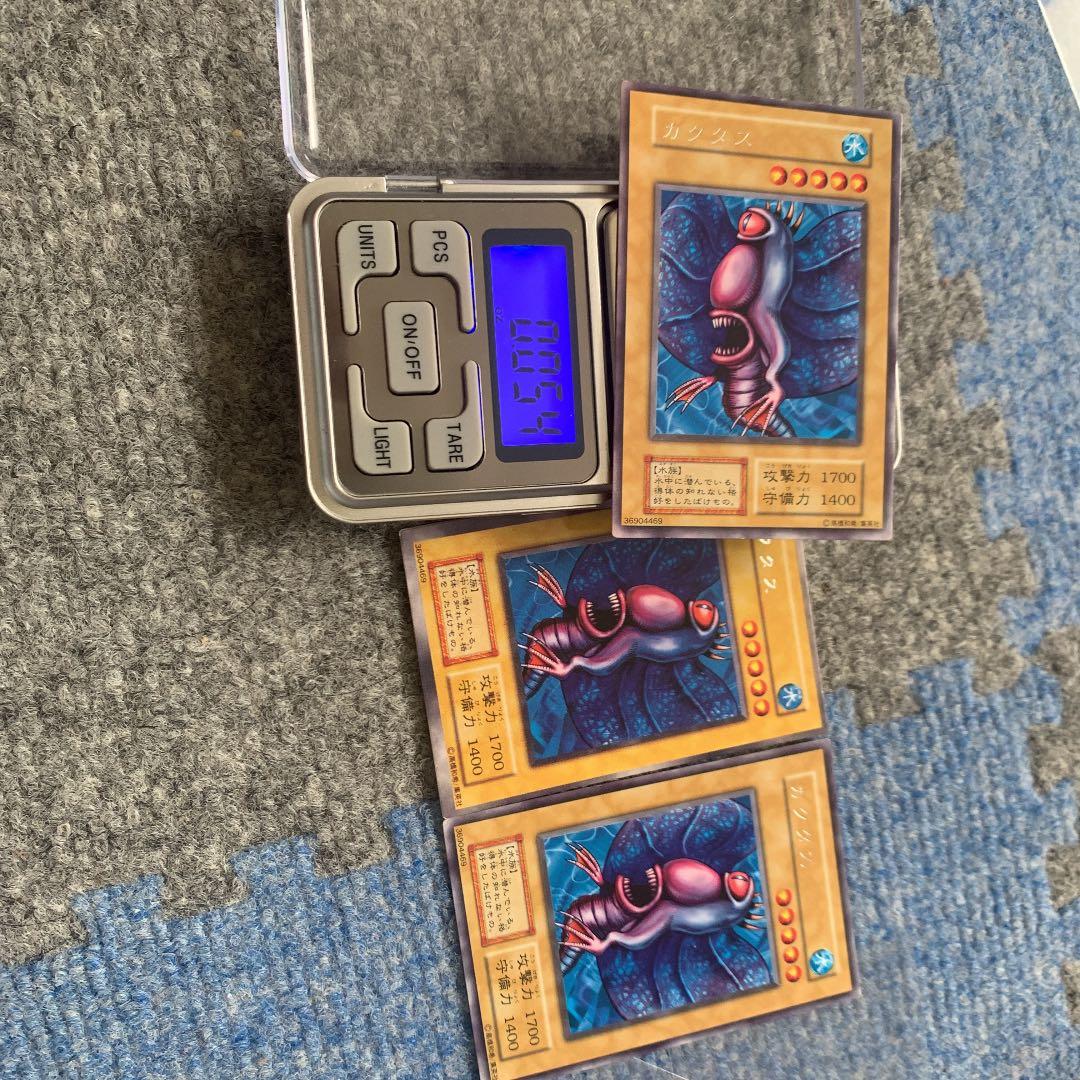 遊戯王 エラーカード ② - メルカリ