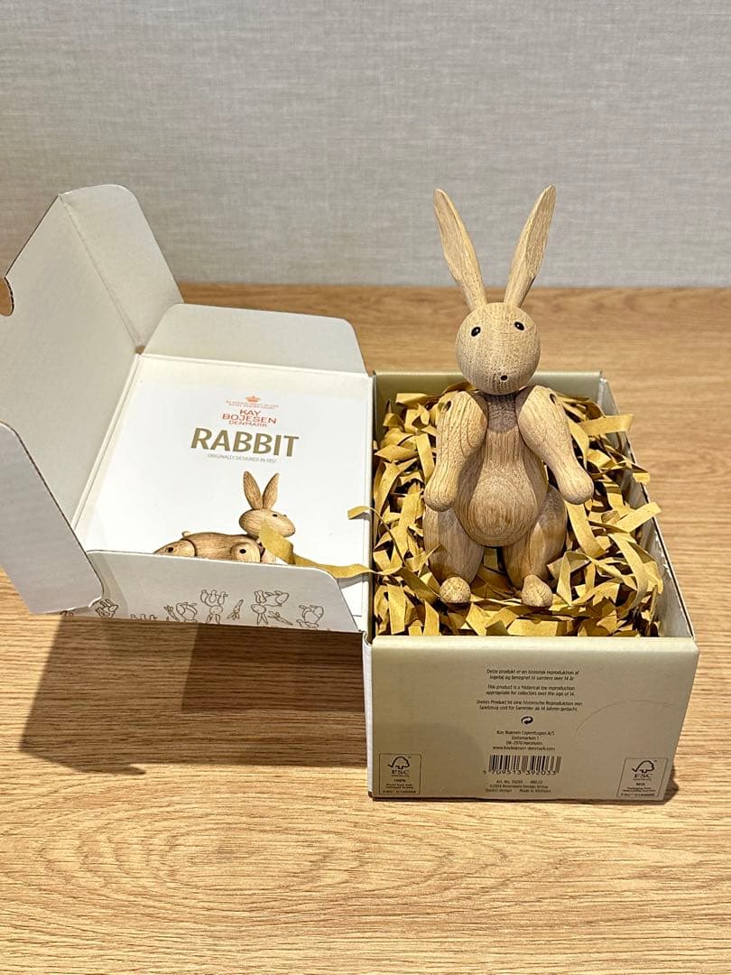 正規品　カイボイスン　ラビット　うさぎB