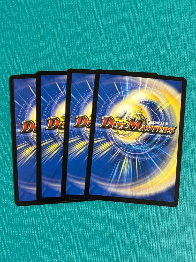 奇天烈シャッフA