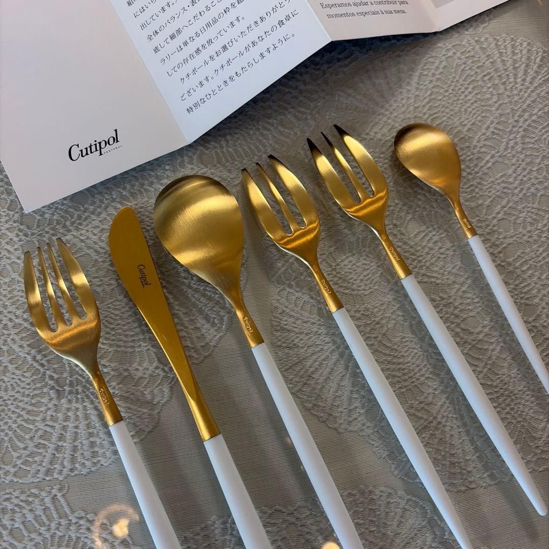 クチポール（Cutipol）カトラリー ギフトセット