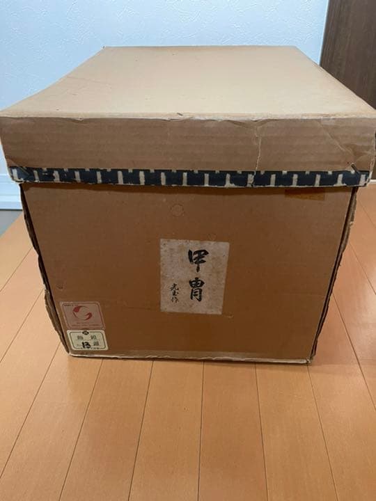 甲冑 光玉作 No.13錦 飾鎧  子どもの日 かぶと