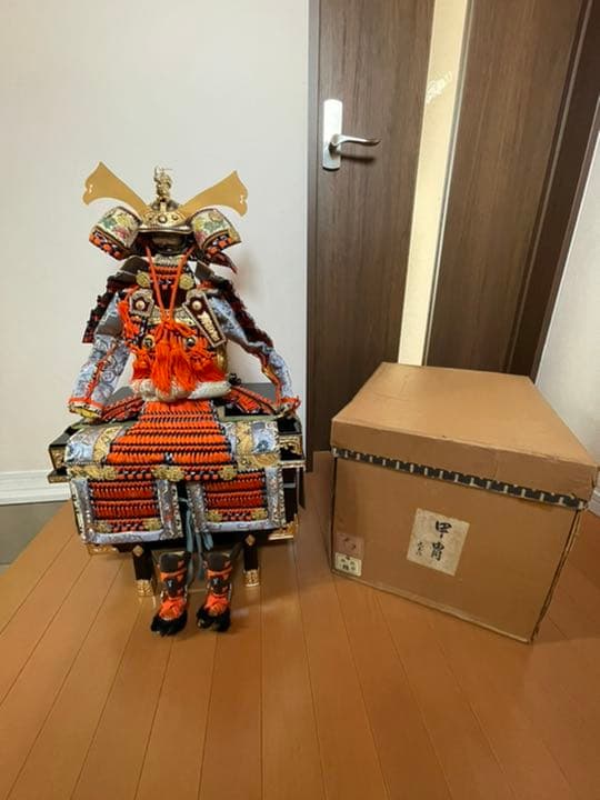 甲冑 光玉作 No.13錦 飾鎧  子どもの日 かぶと