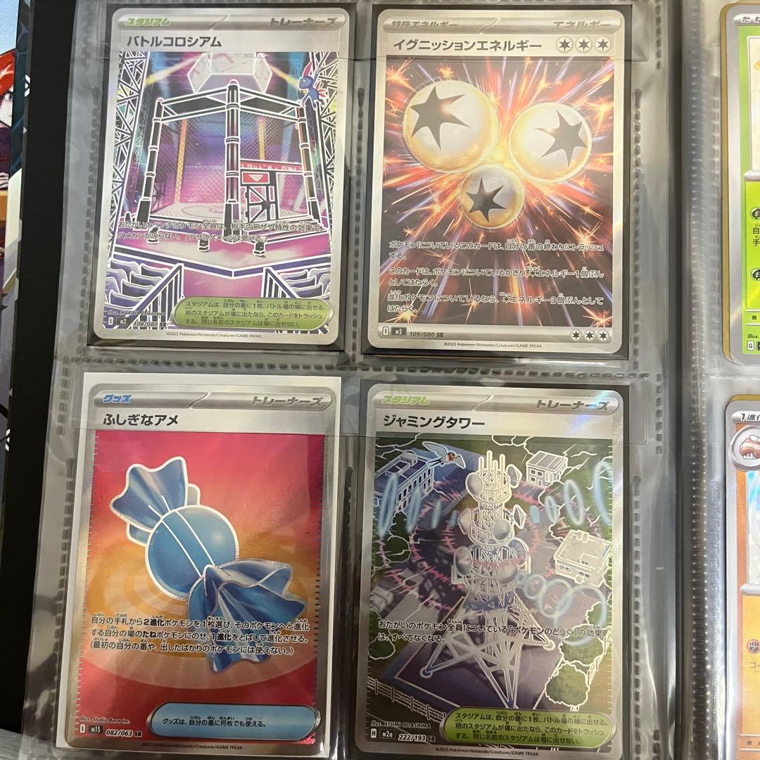 引退品 ポケモンカード sr 等 まとめ売り 700枚以上 構築済デッキ