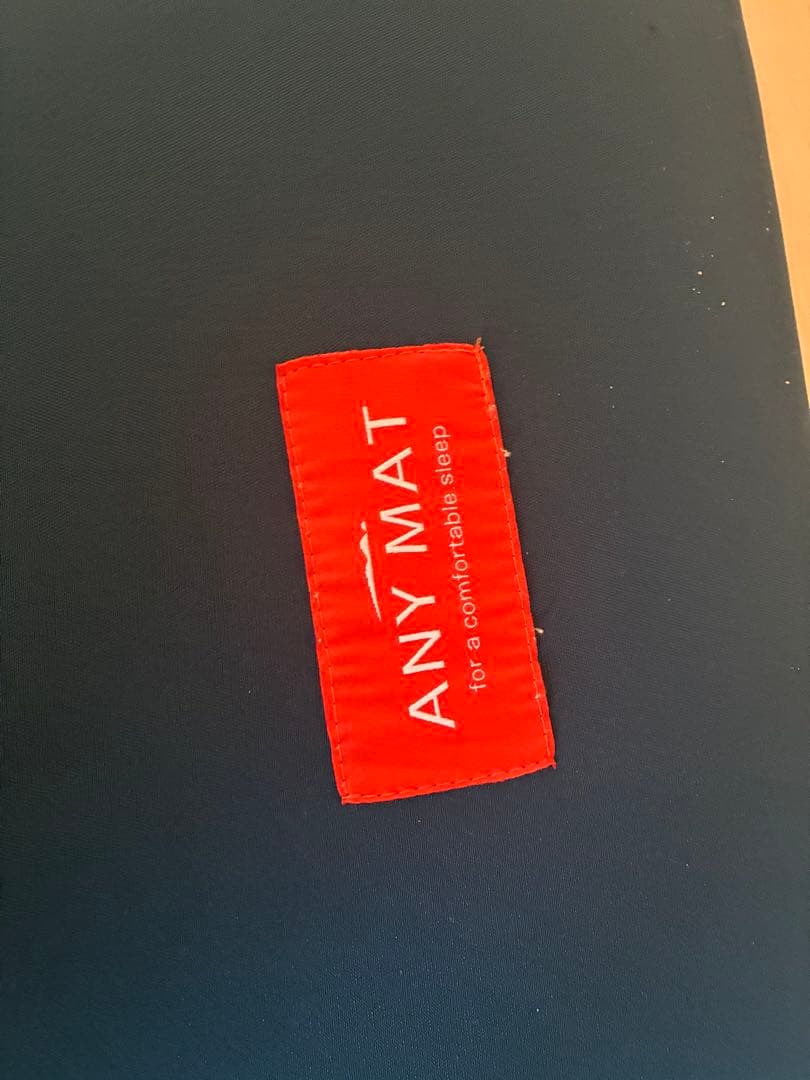 西川　ANY MAT エアーマットレス 青