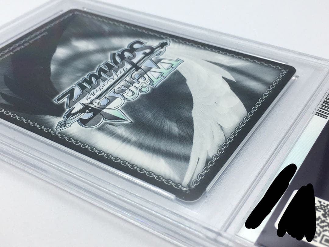 PSA10 ファントムトリガーGRI/S112-029 R マークスマン トーカ - メルカリ