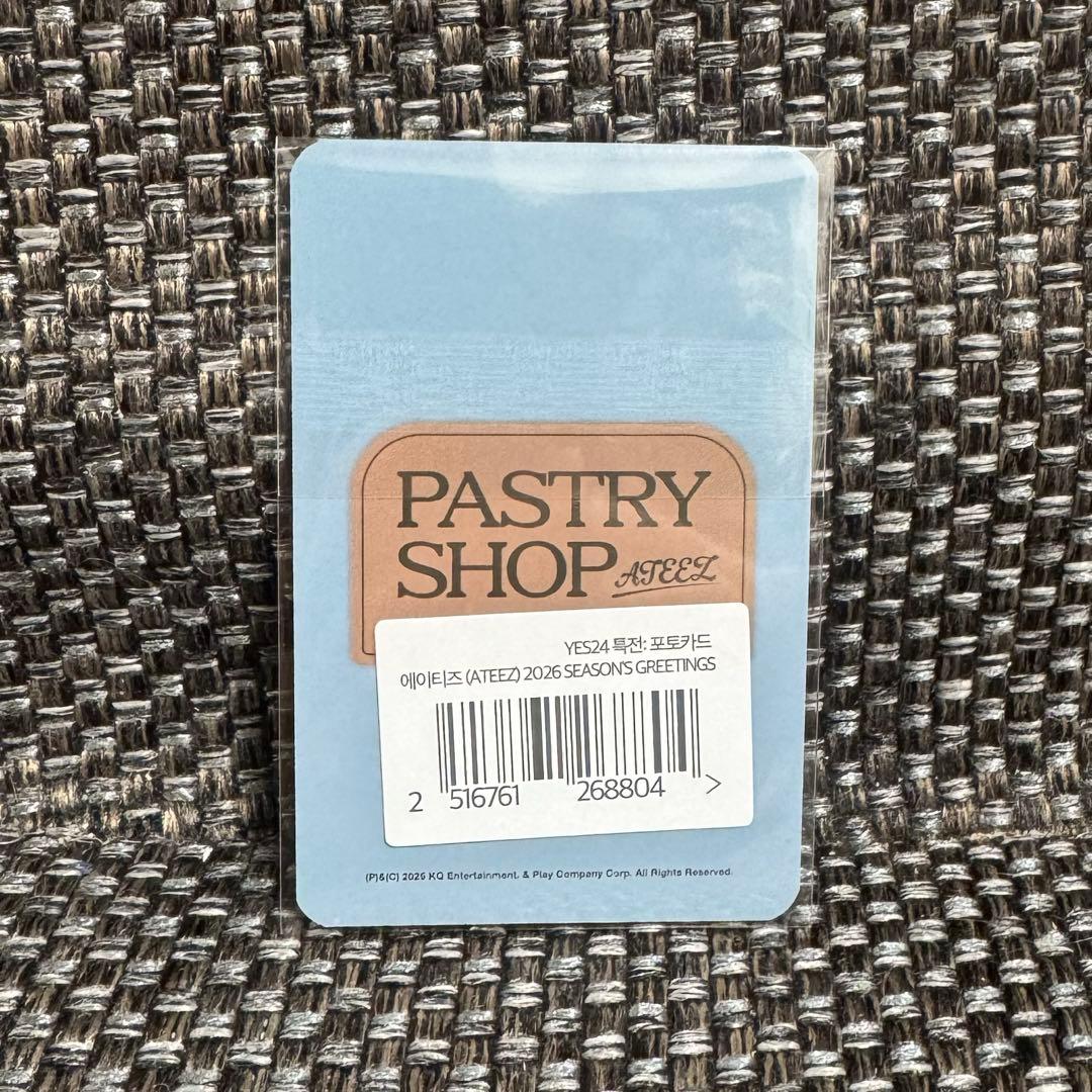 ATEEZ アチズ サン シーグリ 2026 YES24 トレカ - メルカリ