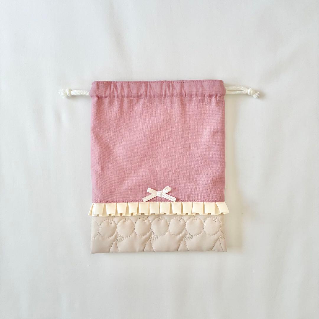 入園入学4点セット　ハートキルティング　ローズピンク　お着替え袋M