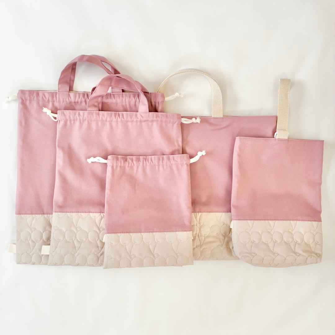 入園入学4点セット　ハートキルティング　ローズピンク　お着替え袋M