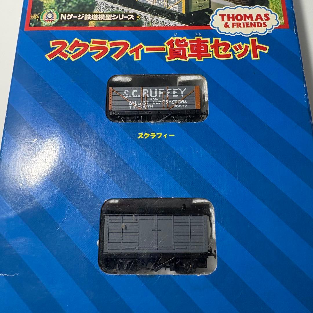 TOMIX きかんしゃトーマス スクラフィー貨車セット nゲージ - メルカリ