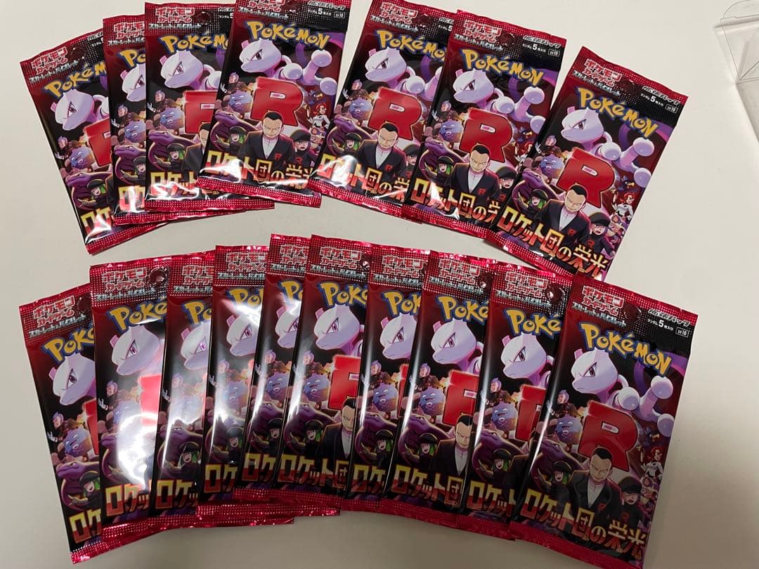 お*る様 ポケモンカード　バラパック　メガブレイブ87 インフェルノx19 ロケ