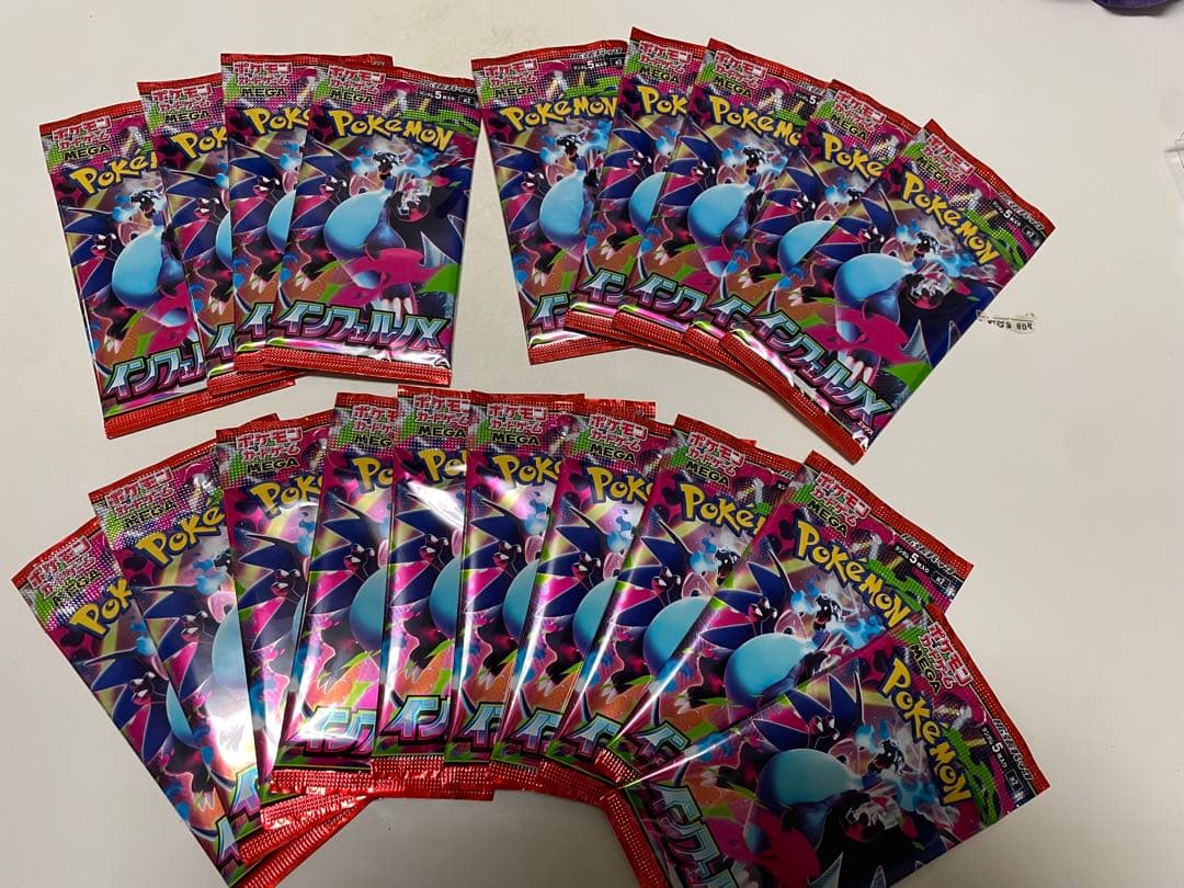 お*る様 ポケモンカード　バラパック　メガブレイブ87 インフェルノx19 ロケ