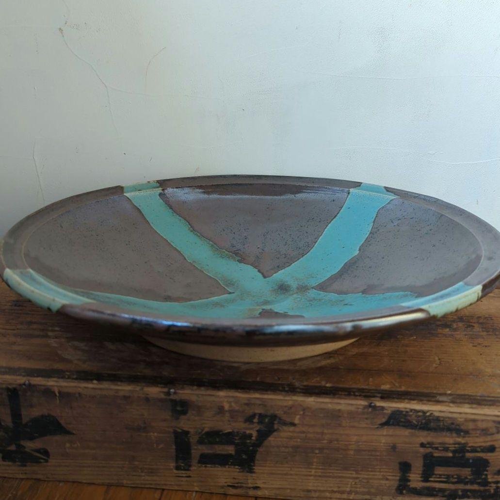 民藝】【益子】掛流し特大皿【白石 篤 造】【民芸】