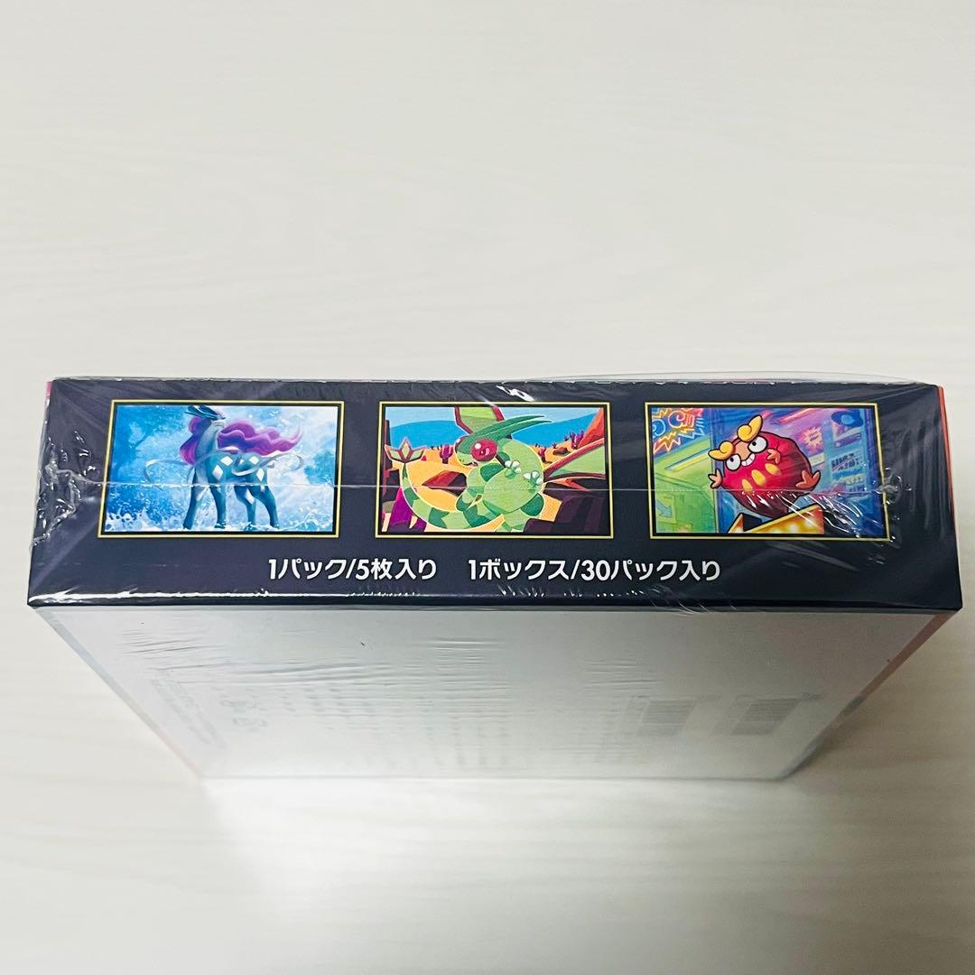 【新品・未開封】ポケモンカード　インフェルノX シュリンク付き