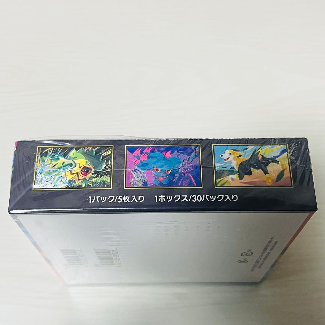 【新品・未開封】ポケモンカード　インフェルノX シュリンク付き
