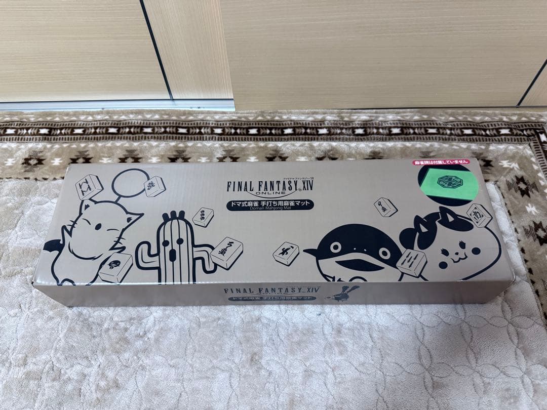 FINAL FANTASY XIV ドマ式麻雀牌セット
