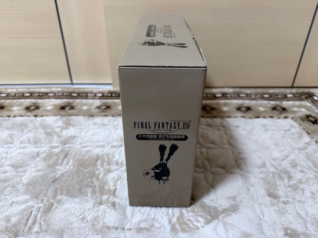 FINAL FANTASY XIV ドマ式麻雀牌セット
