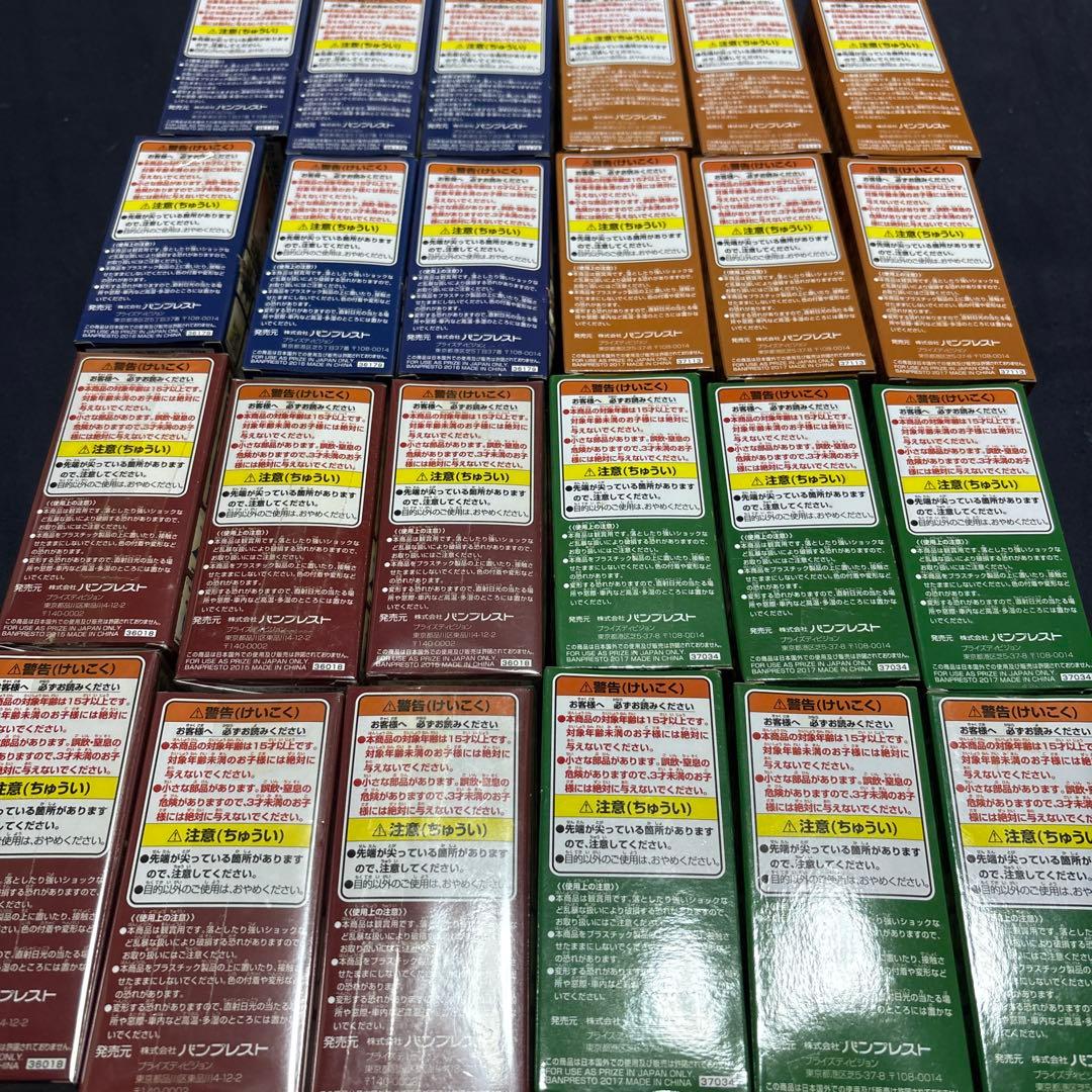 ワンピース　ワーコレ　ドレスローザ1〜4