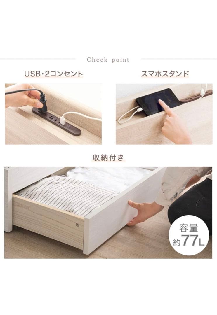 ベッドフレーム Tansu no Gen Single Bed, Storage