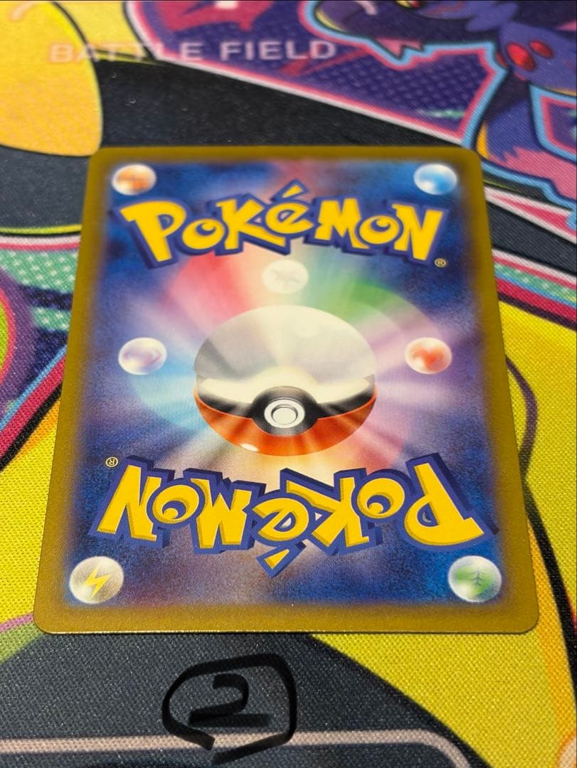 Nのゾロアークex SAR 2枚