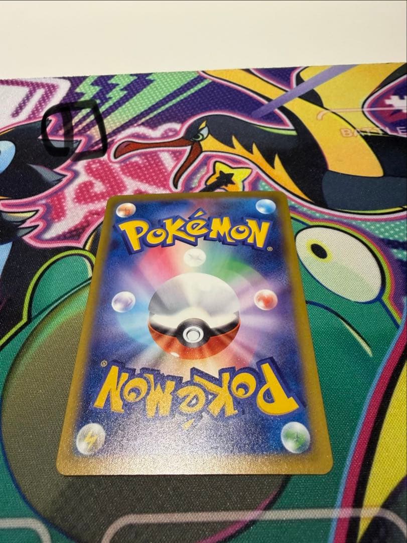 Nのゾロアークex SAR 2枚