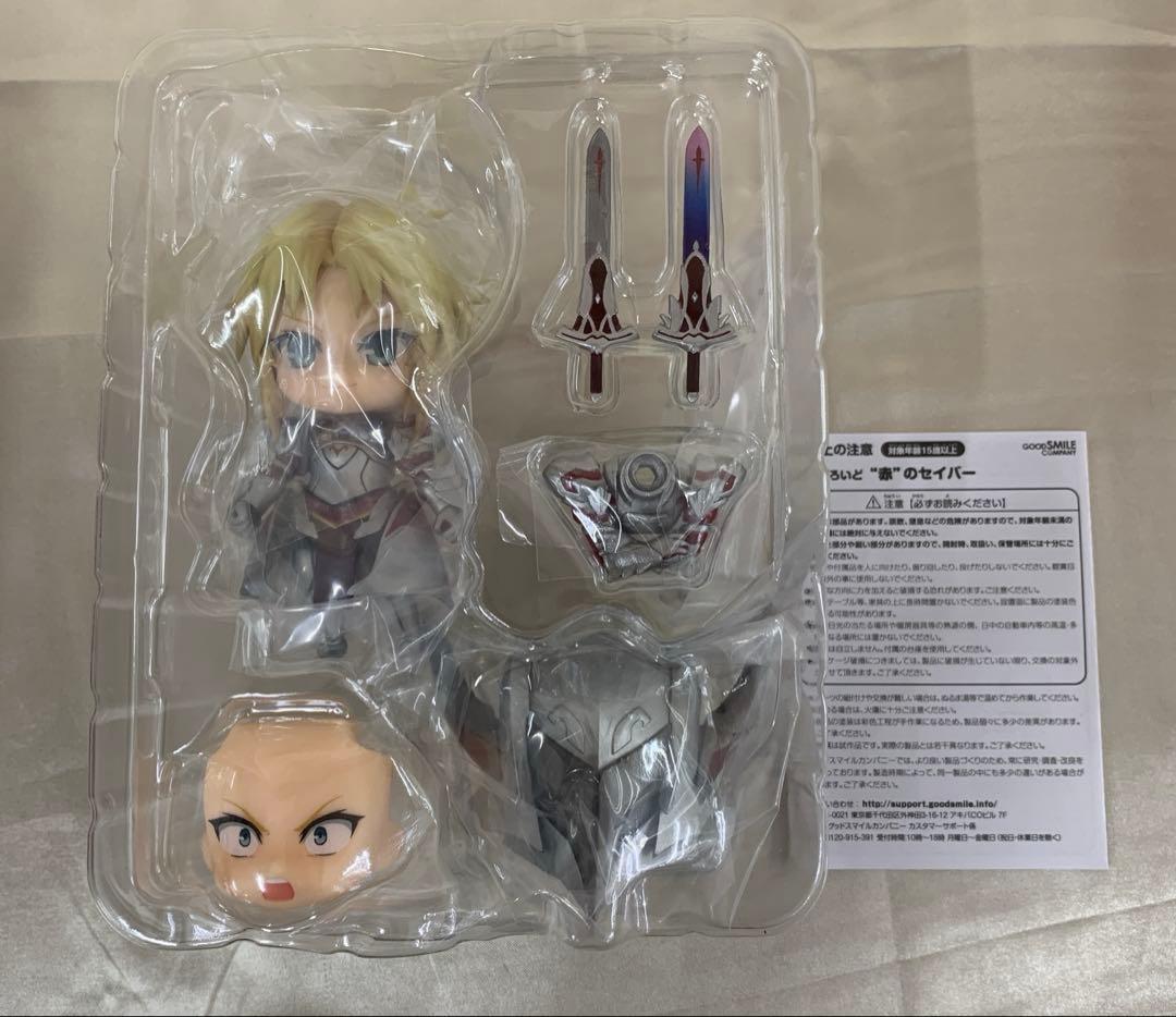 ねんどろいど “赤”のセイバー 「Fate/Apocrypha」