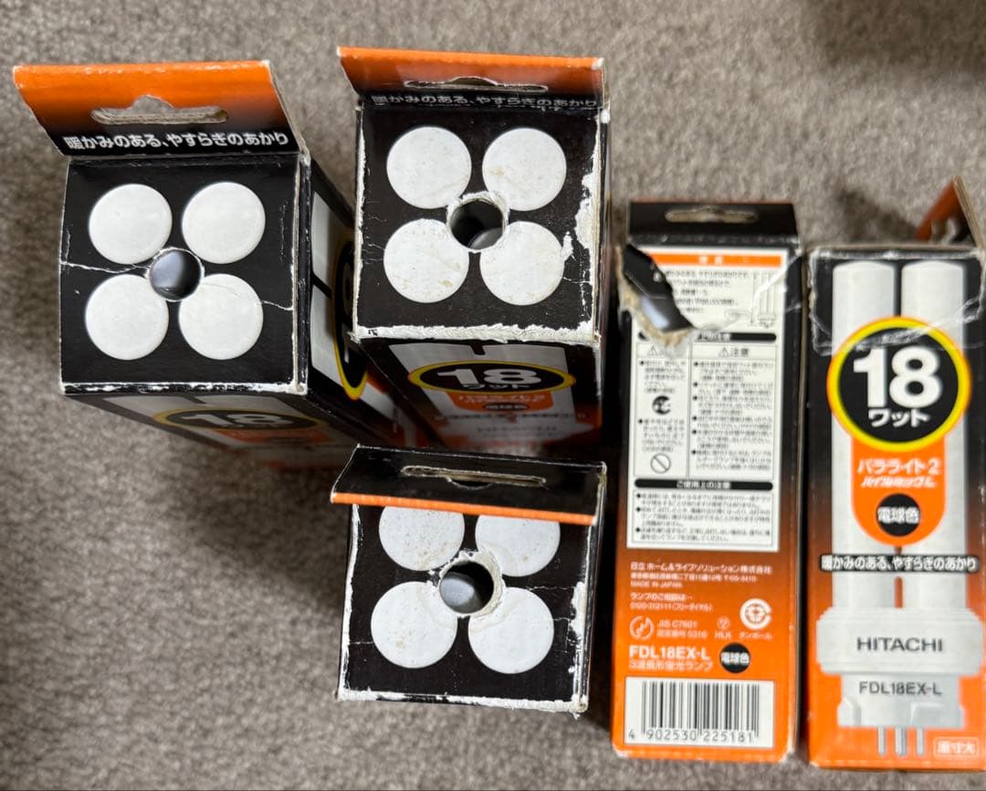 日立 FDL18EX-L16本 -N23本 -N DK10本 計49本　未使用