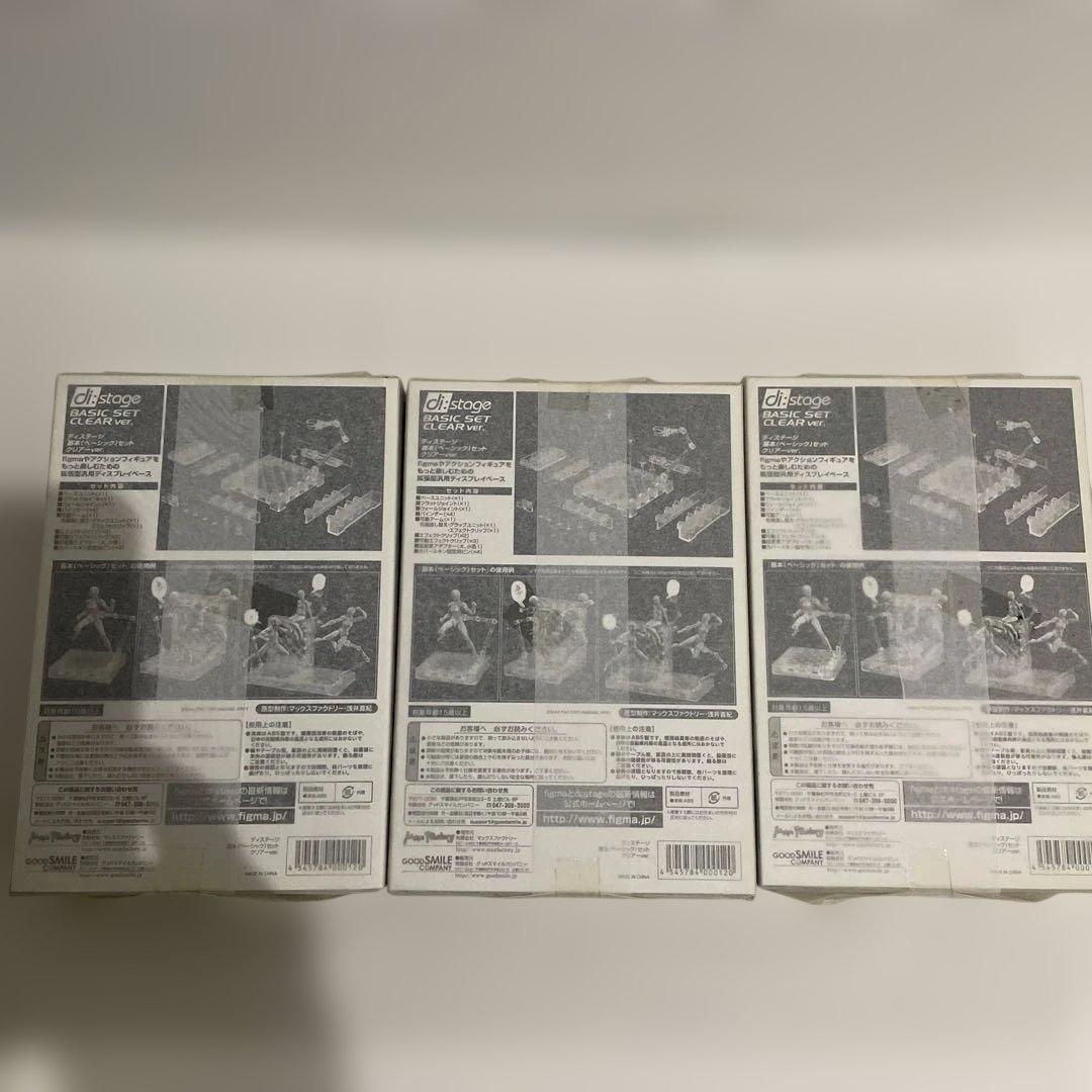 新品 di:stage 基本 拡張 クリアケース レイヤー ユニット ７セット