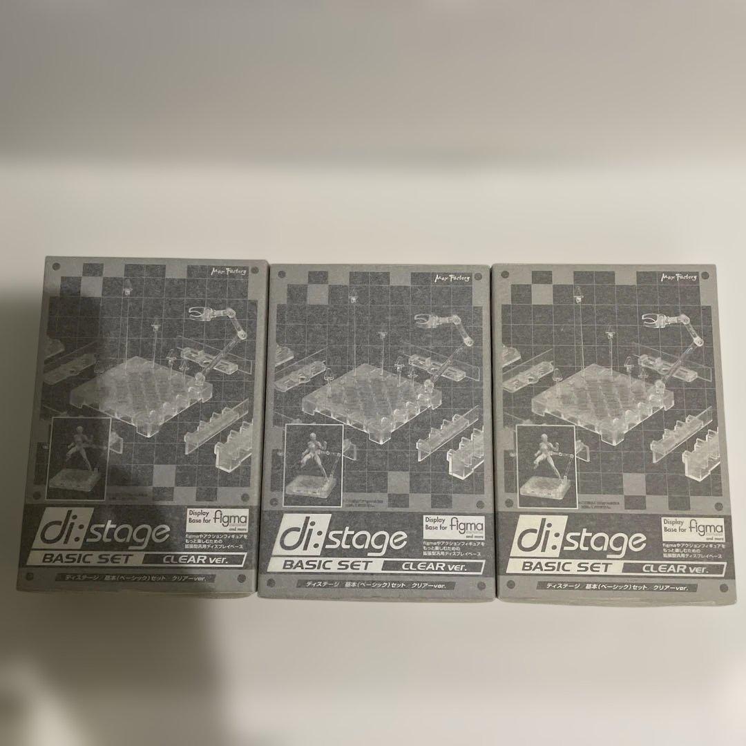 新品 di:stage 基本 拡張 クリアケース レイヤー ユニット ７セット
