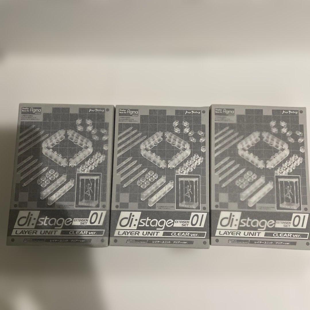 新品 di:stage 基本 拡張 クリアケース レイヤー ユニット ７セット
