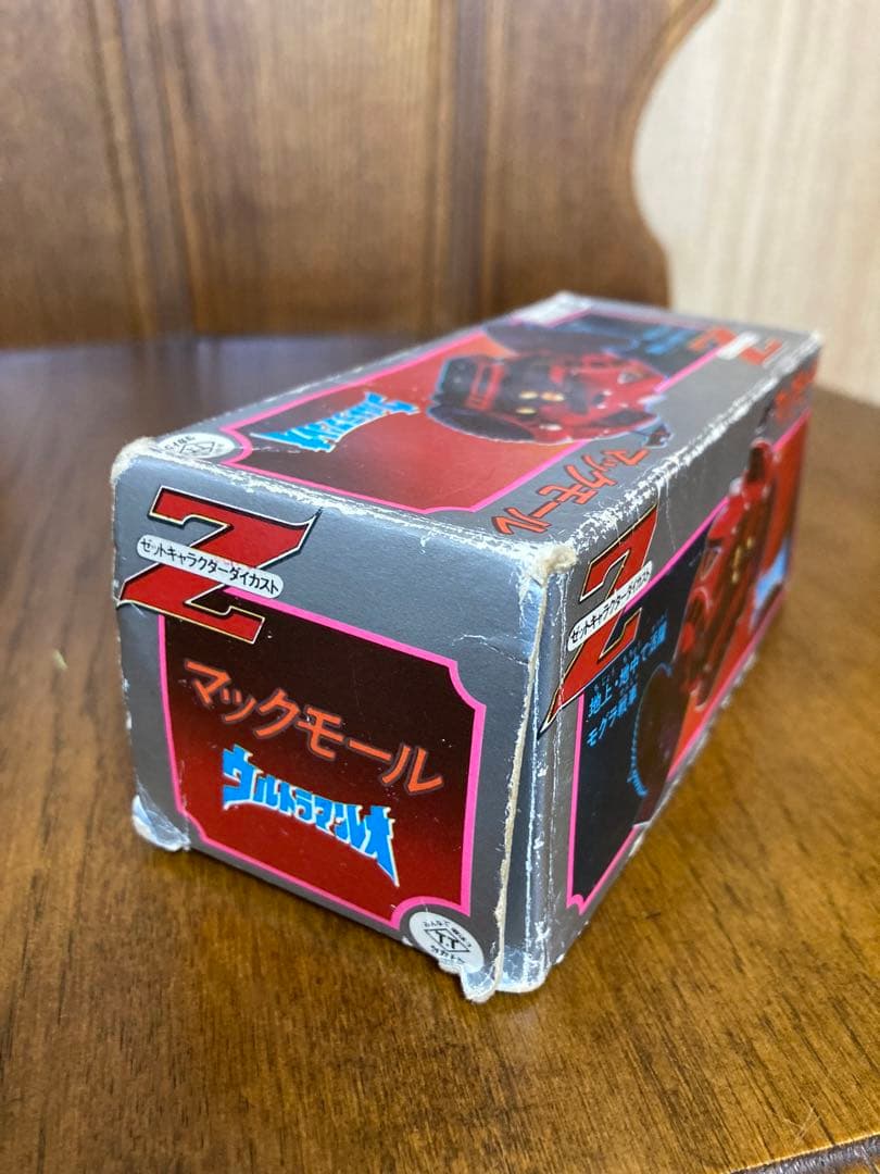 現状品☆タカトク☆超合金☆ウルトラマンレオ☆地底戦車マックモール
